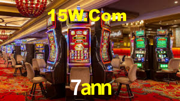7ann App Interface